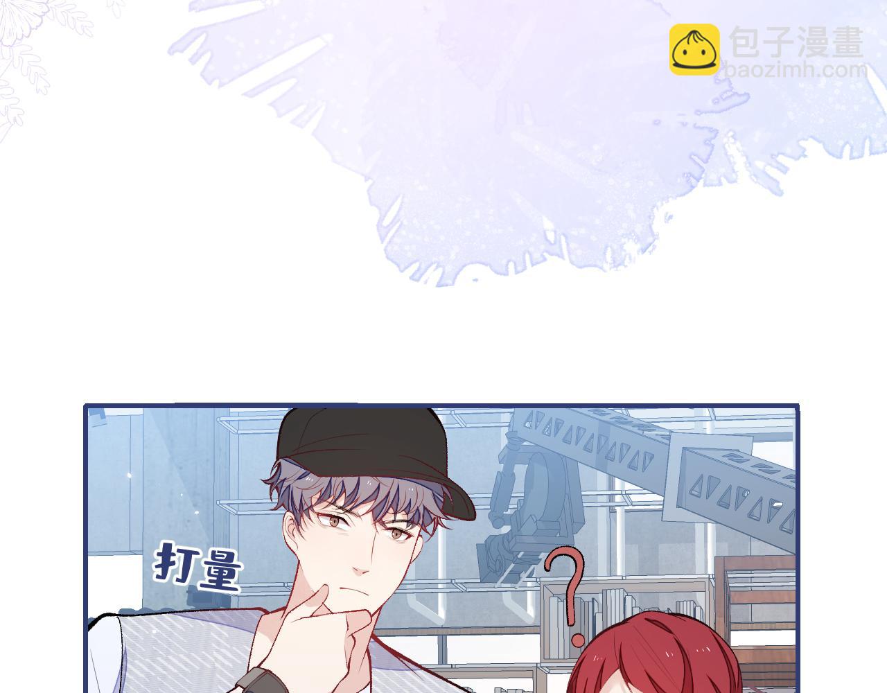 番外7-薇薇文岚篇&middot;上(1/3)-第188话