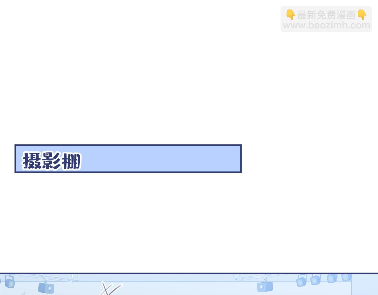 番外7-薇薇文岚篇&middot;上(1/3)-第188话