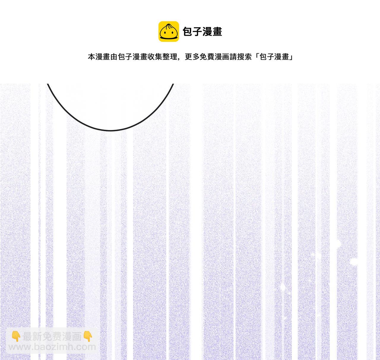 番外7-薇薇文岚篇&middot;上(1/3)-第188话