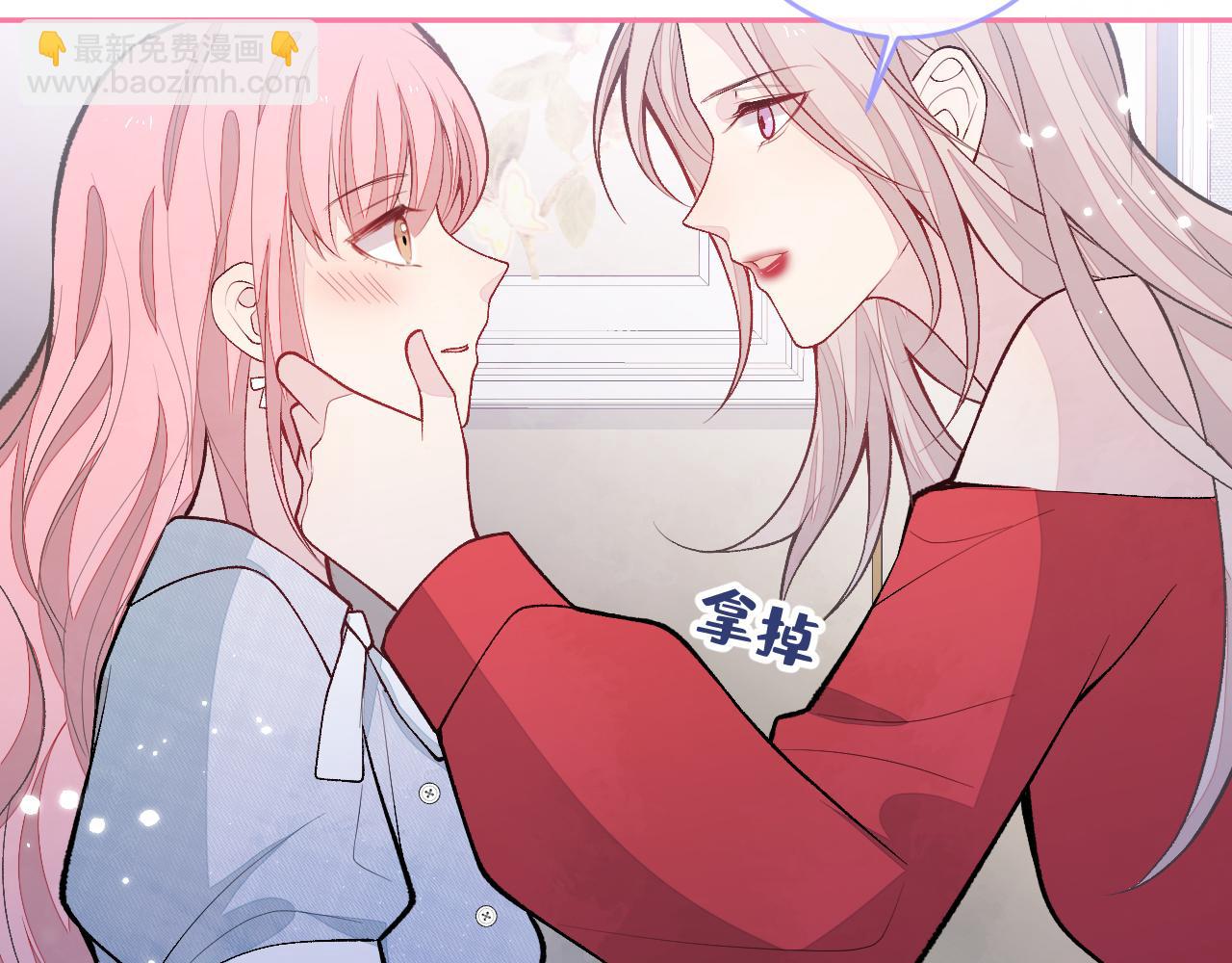 番外9-薇薇文岚篇&middot;下(1/3)-第190话