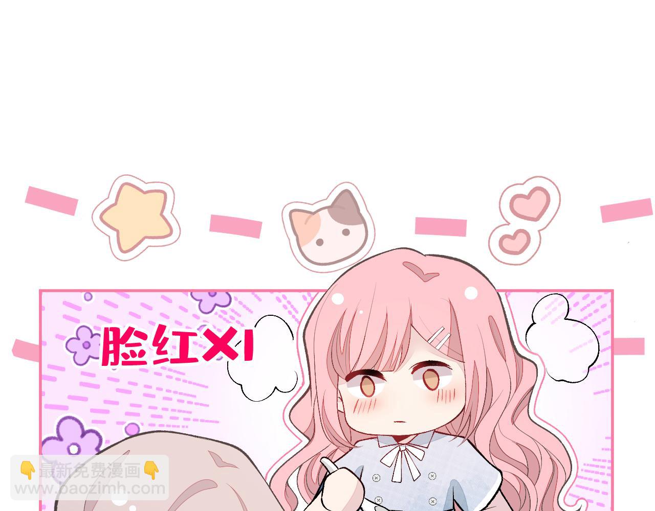 番外9-薇薇文岚篇&middot;下(1/3)-第190话