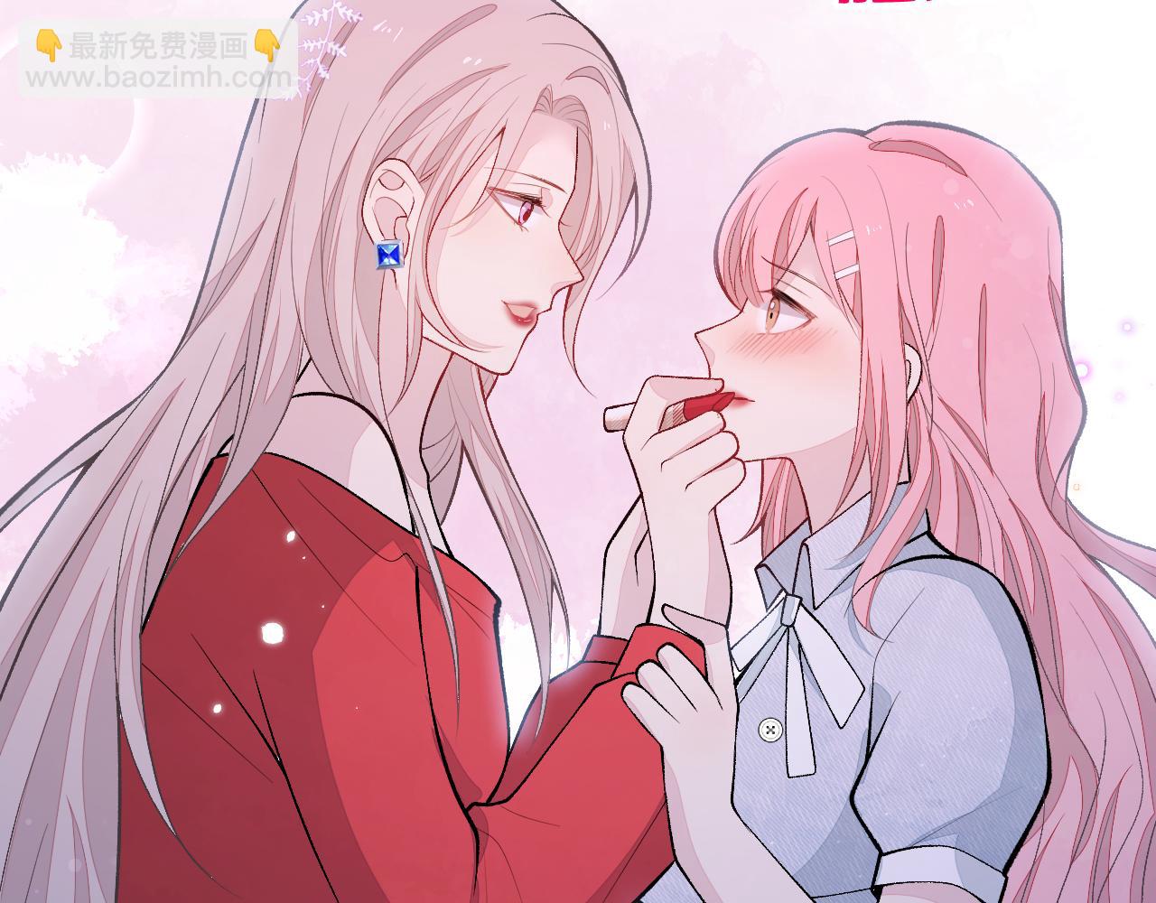 番外9-薇薇文岚篇&middot;下(1/3)-第190话