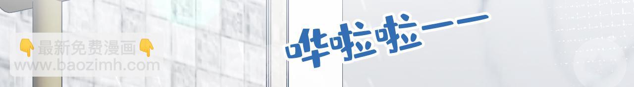 番外9-薇薇文岚篇&middot;下(1/3)-第190话