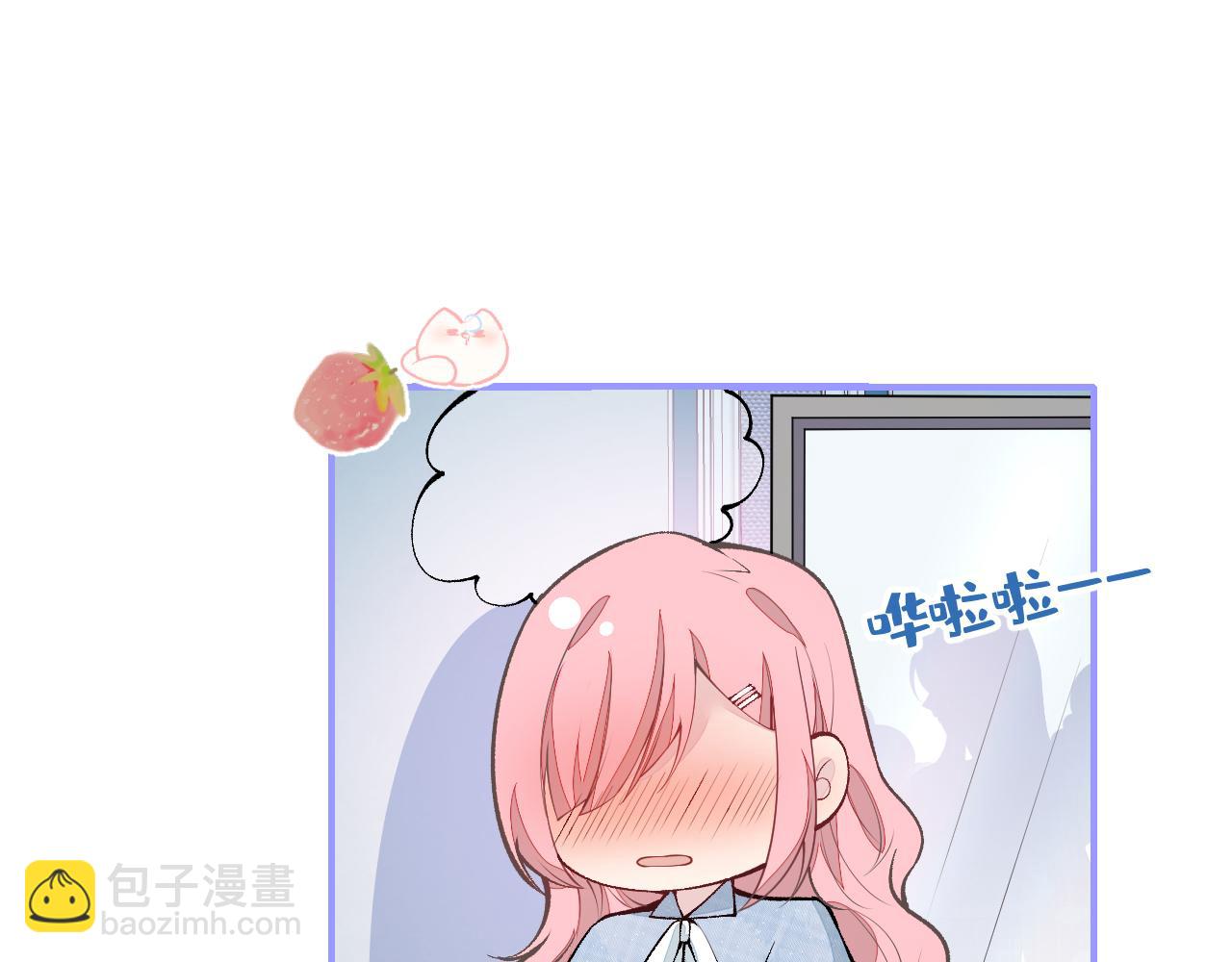 番外9-薇薇文岚篇&middot;下(1/3)-第190话