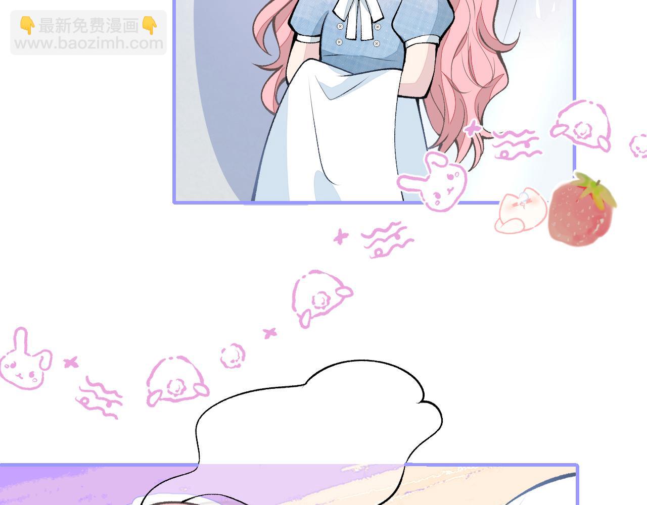 番外9-薇薇文岚篇&middot;下(1/3)-第190话