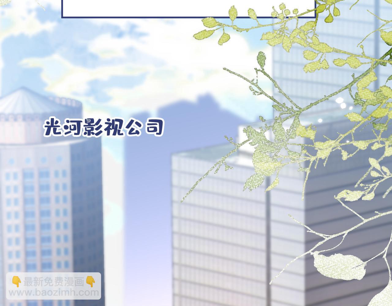 番外9-薇薇文岚篇&middot;下(1/3)-第190话