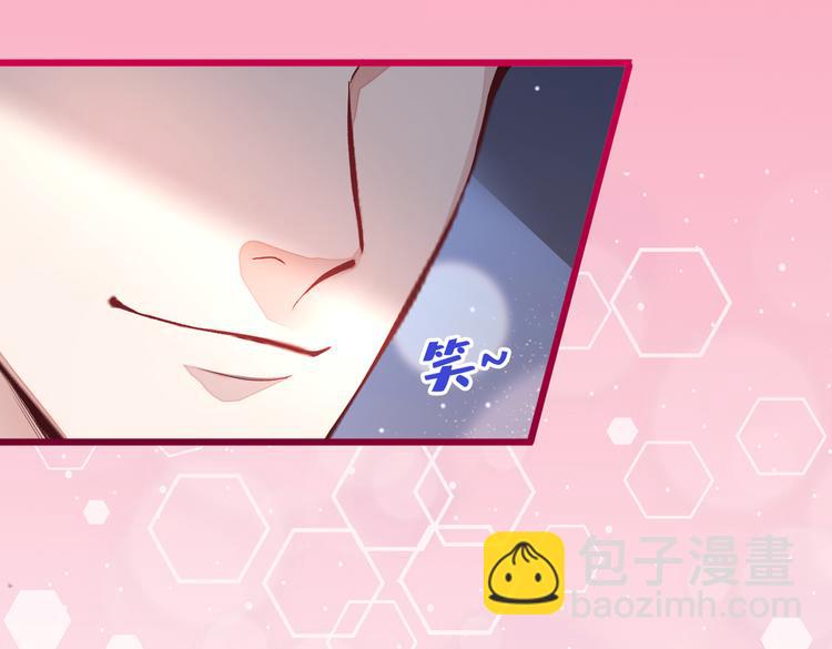 第17话 你不是直男么？(1/3)-第20话