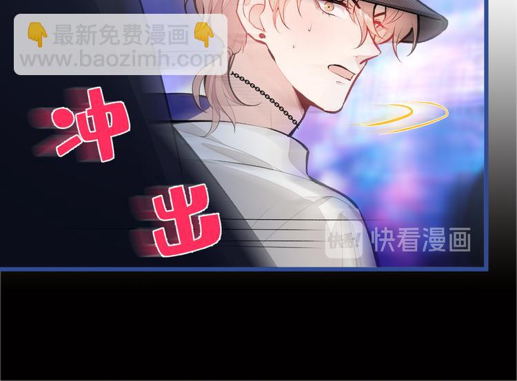 第17话 你不是直男么？(1/3)-第20话
