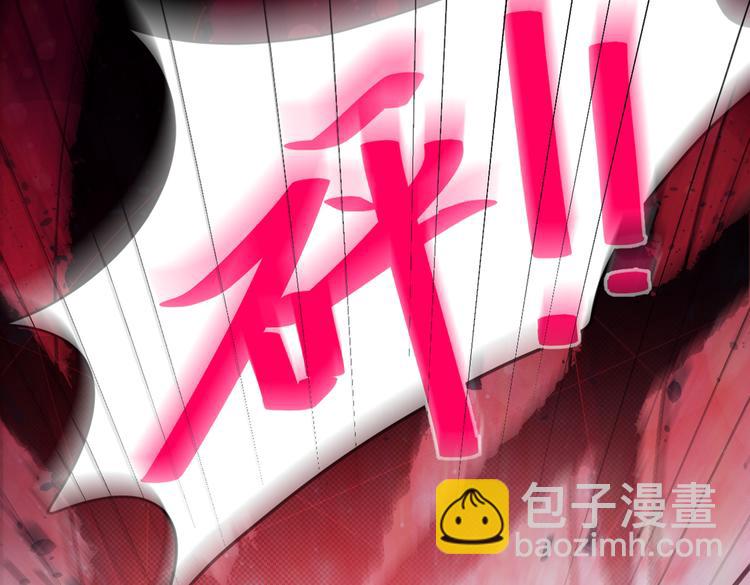 第17话 你不是直男么？(1/3)-第20话