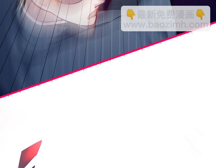 第17话 你不是直男么？(1/3)-第20话