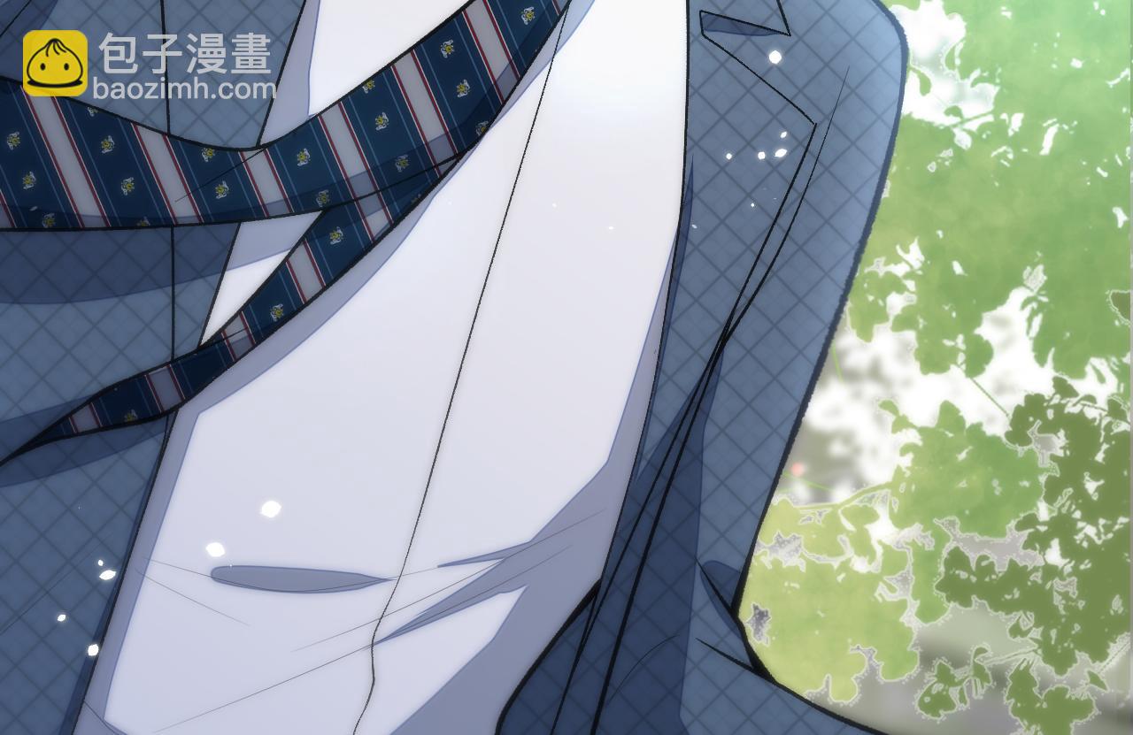 番外11-顾钧儒x汪嘉瑞&middot;上(1/3)-第192话