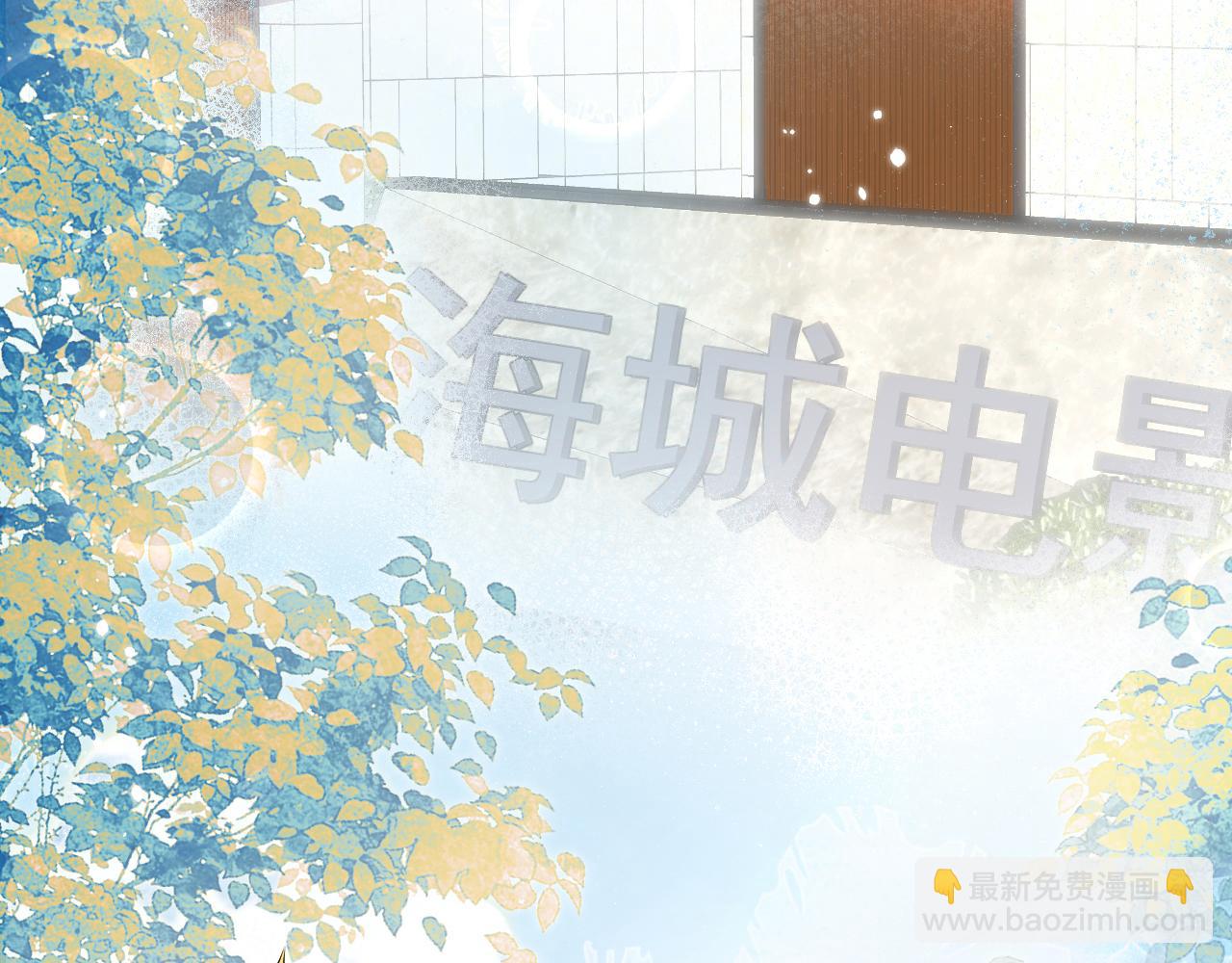 大学篇01 撩人第一式(1/3)-第194话