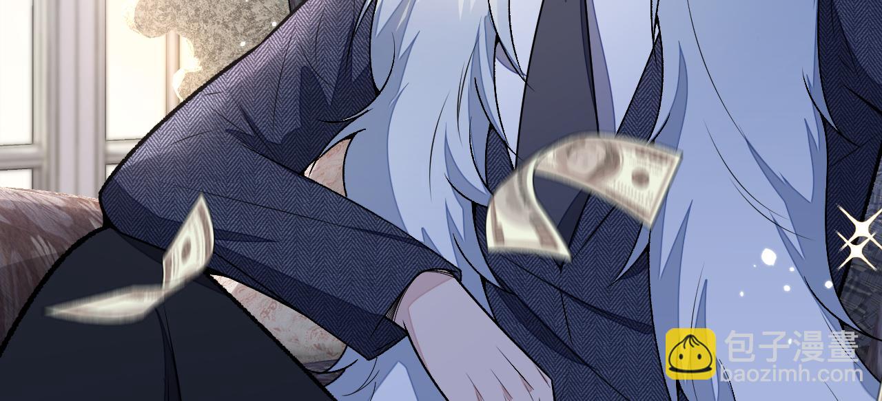 大学篇03 怎么打起来了？(1/3)-第196话