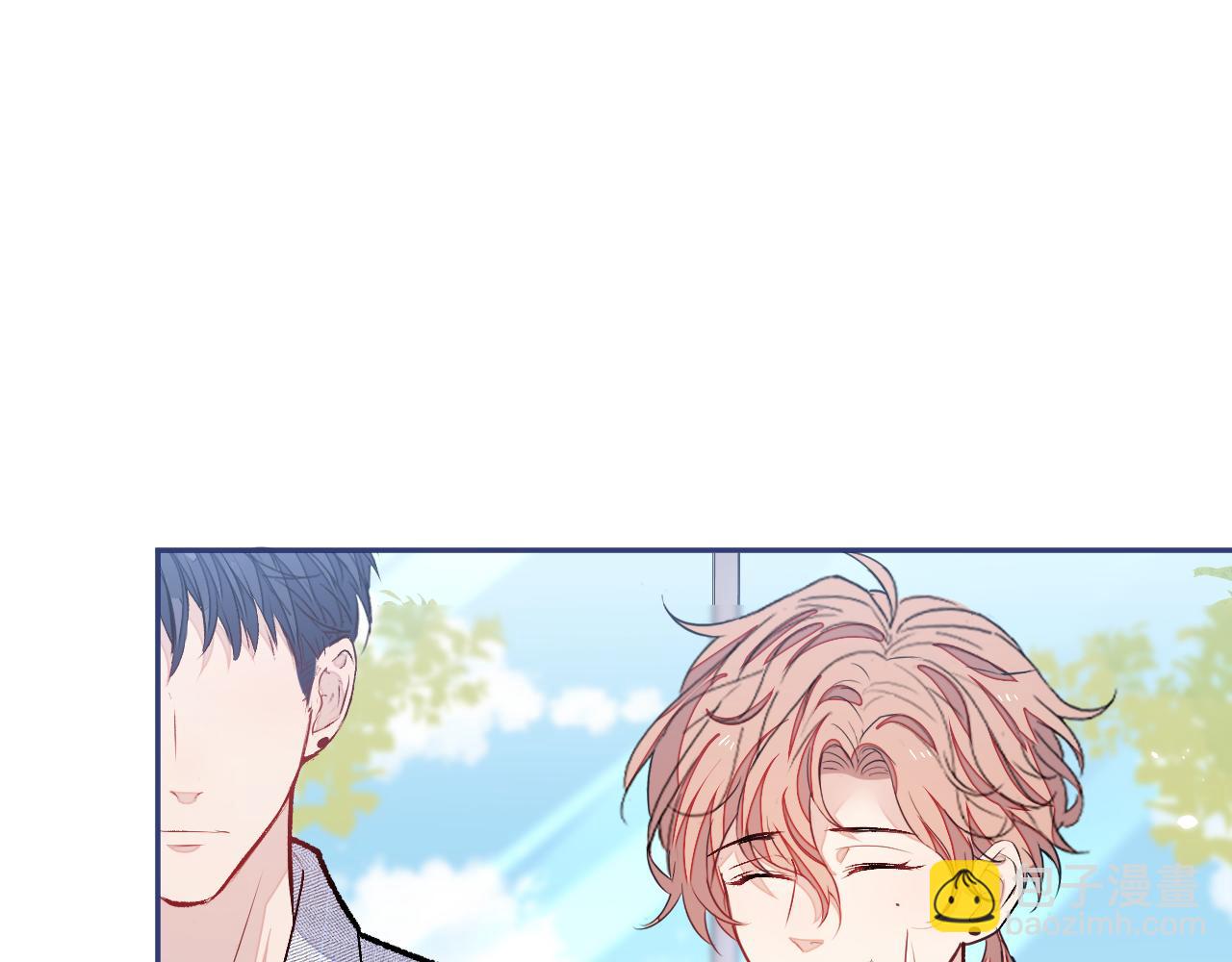 大学篇03 怎么打起来了？(1/3)-第196话