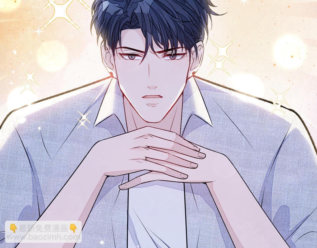 大学篇03 怎么打起来了？(1/3)-第196话