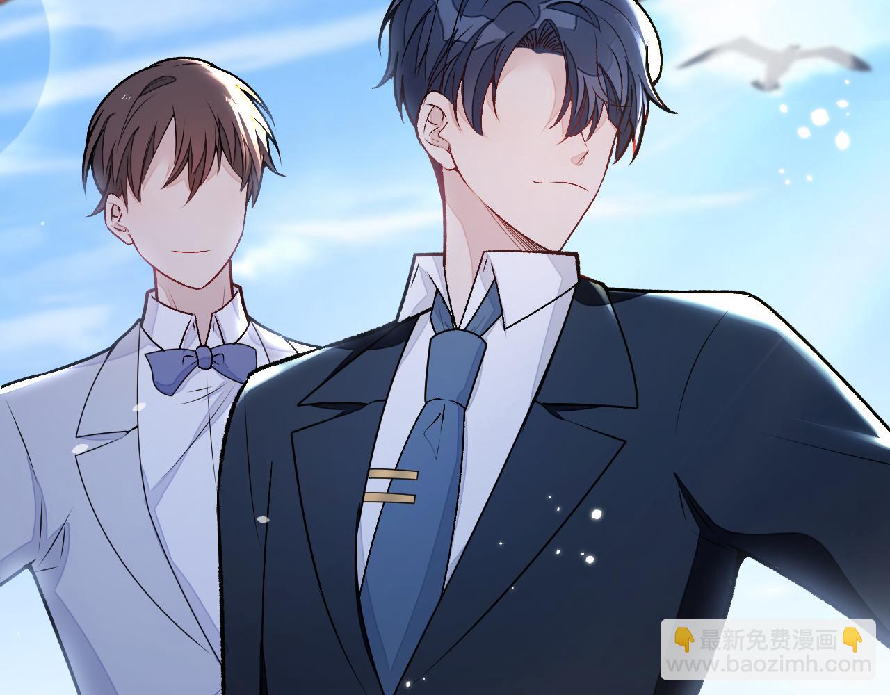 大学篇03 怎么打起来了？(1/3)-第196话