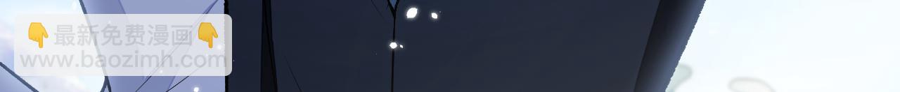 大学篇03 怎么打起来了？(1/3)-第196话