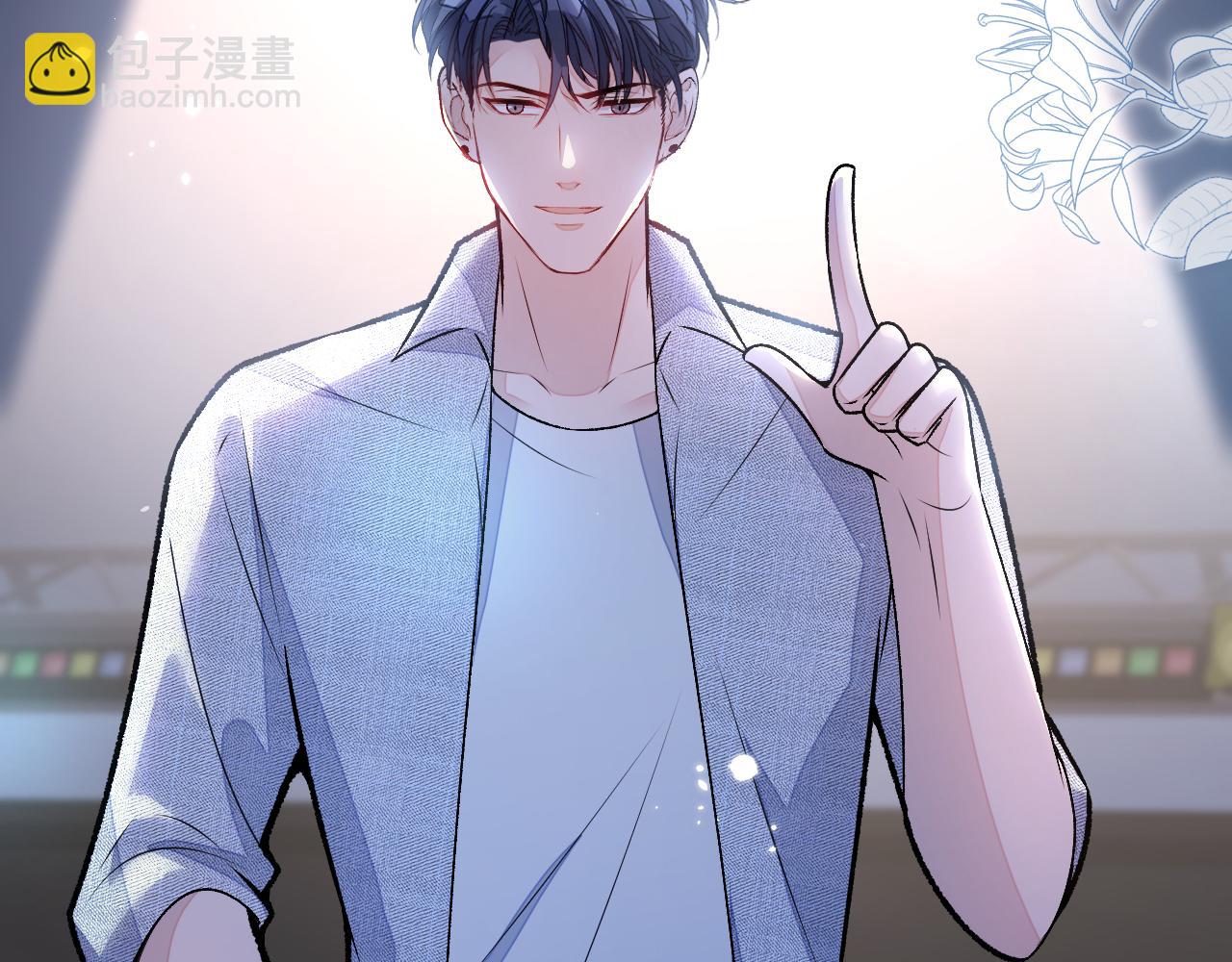 大学篇03 怎么打起来了？(1/3)-第196话