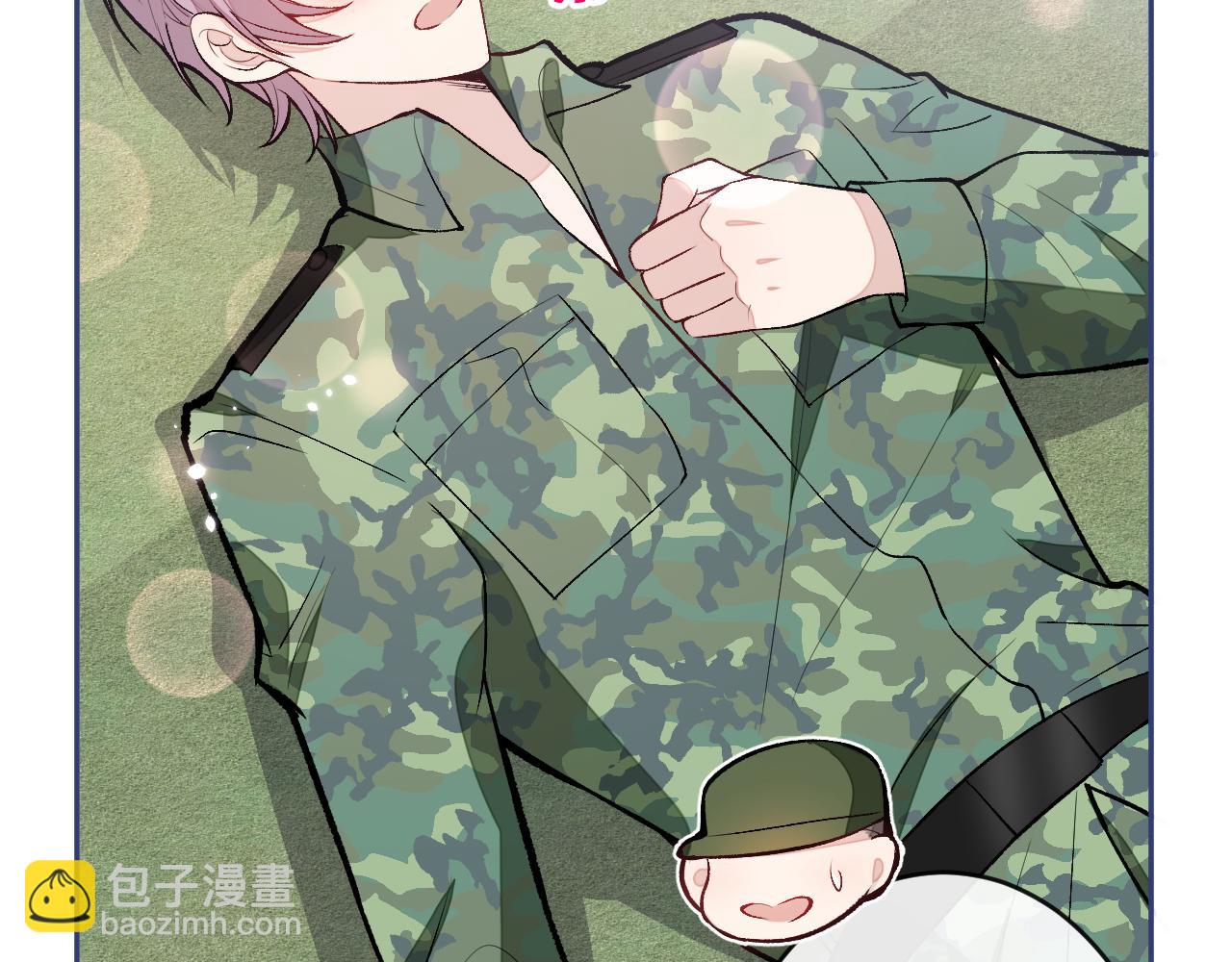 大学篇05 顾亦铭你不要亲！(1/3)-第198话
