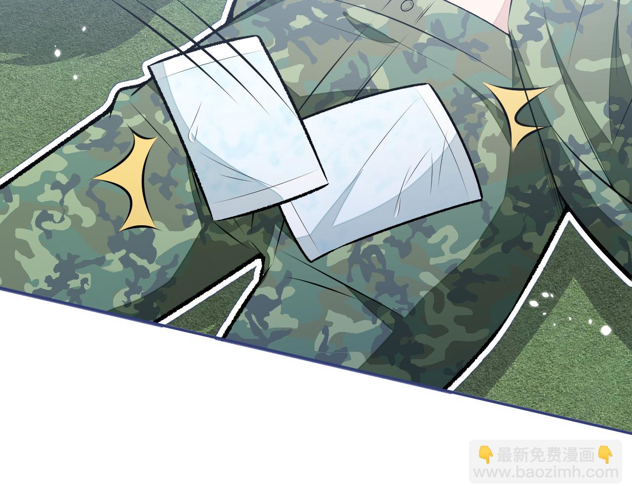 大学篇05 顾亦铭你不要亲！(1/3)-第198话