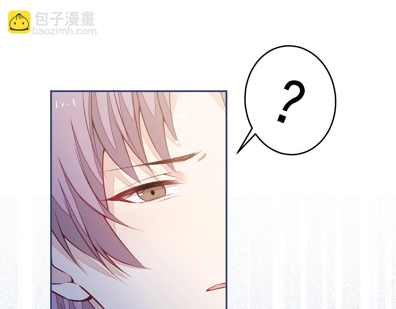 大学篇05 顾亦铭你不要亲！(1/3)-第198话