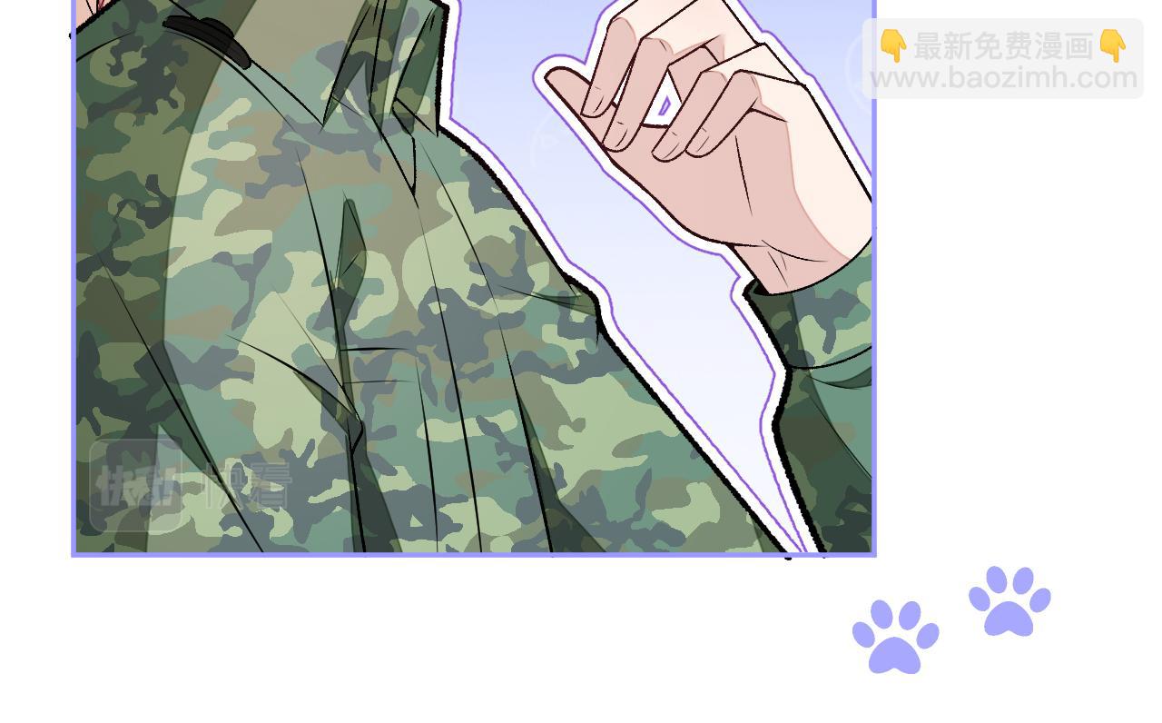 大学篇05 顾亦铭你不要亲！(1/3)-第198话