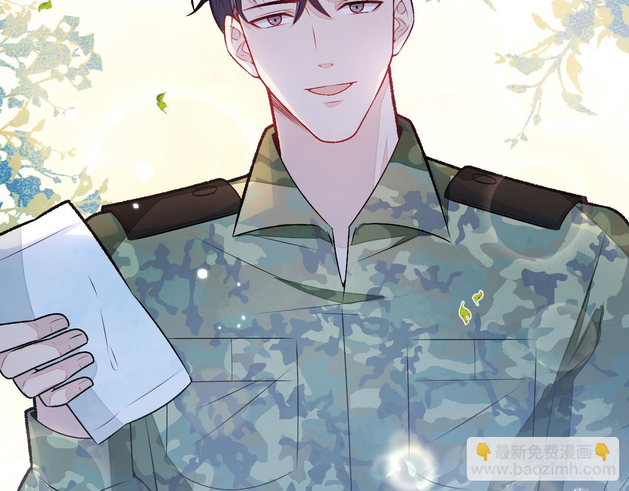 大学篇05 顾亦铭你不要亲！(1/3)-第198话