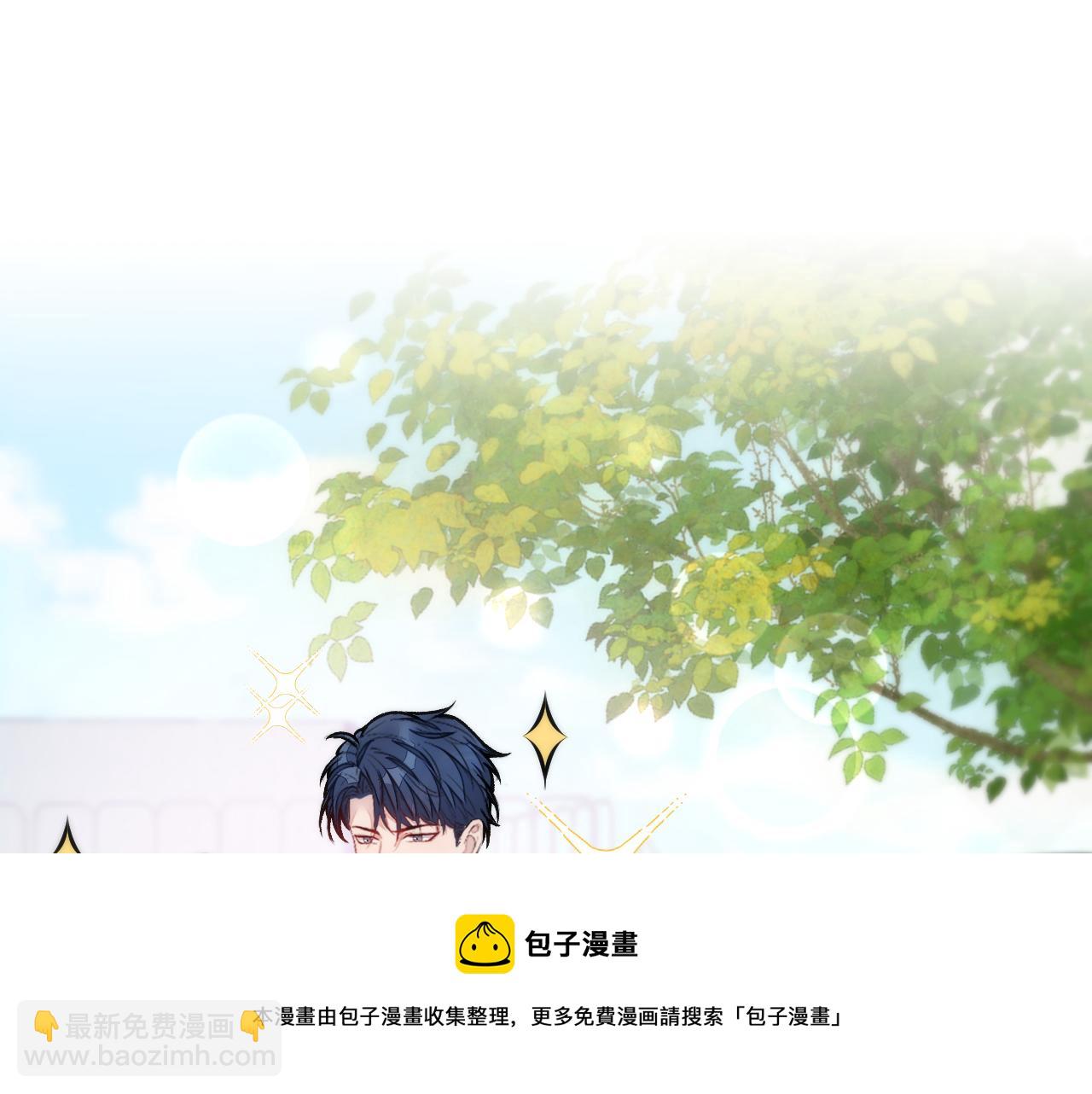 大学篇05 顾亦铭你不要亲！(1/3)-第198话
