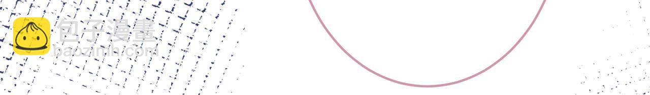 大学篇07 幺儿躲着我们(1/3)-第200话