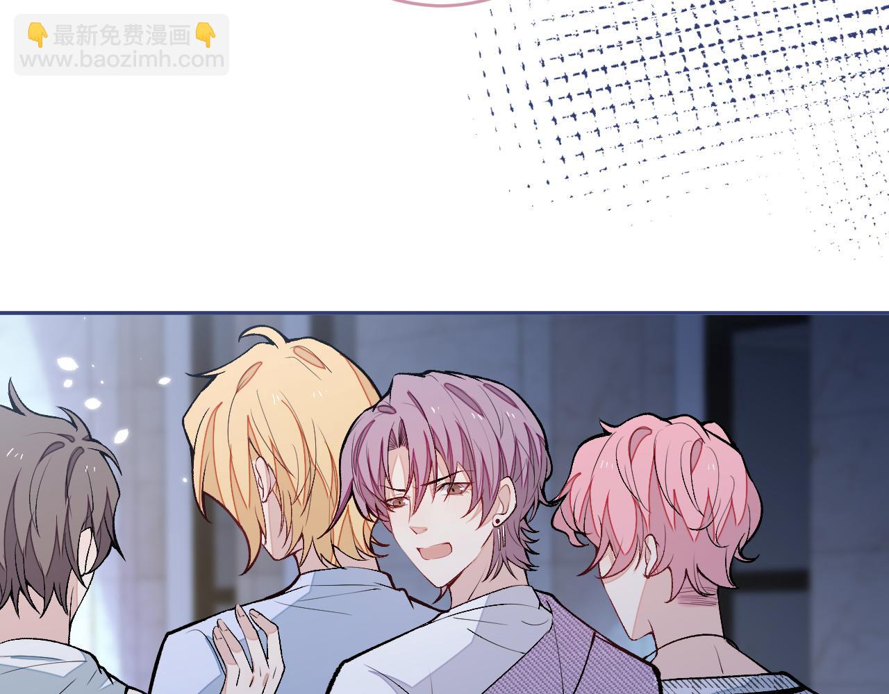 大学篇07 幺儿躲着我们(1/3)-第200话