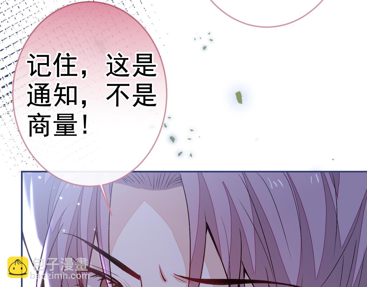 大学篇07 幺儿躲着我们(1/3)-第200话
