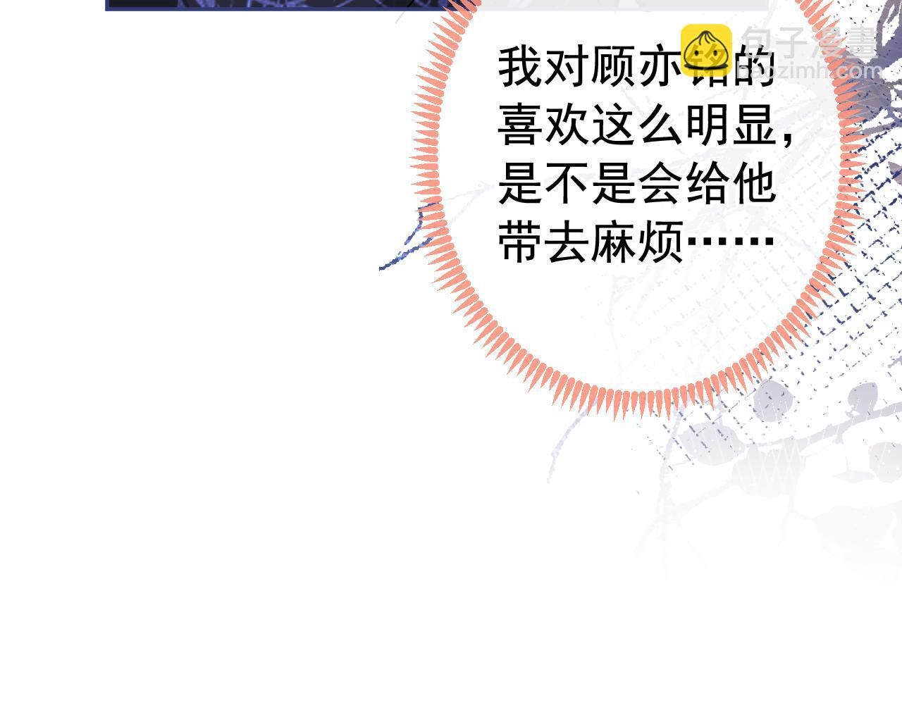 大学篇07 幺儿躲着我们(1/3)-第200话
