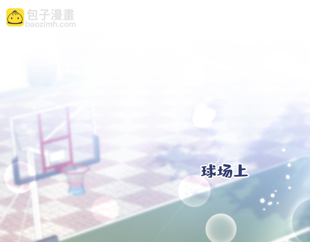 大学篇07 幺儿躲着我们(1/3)-第200话