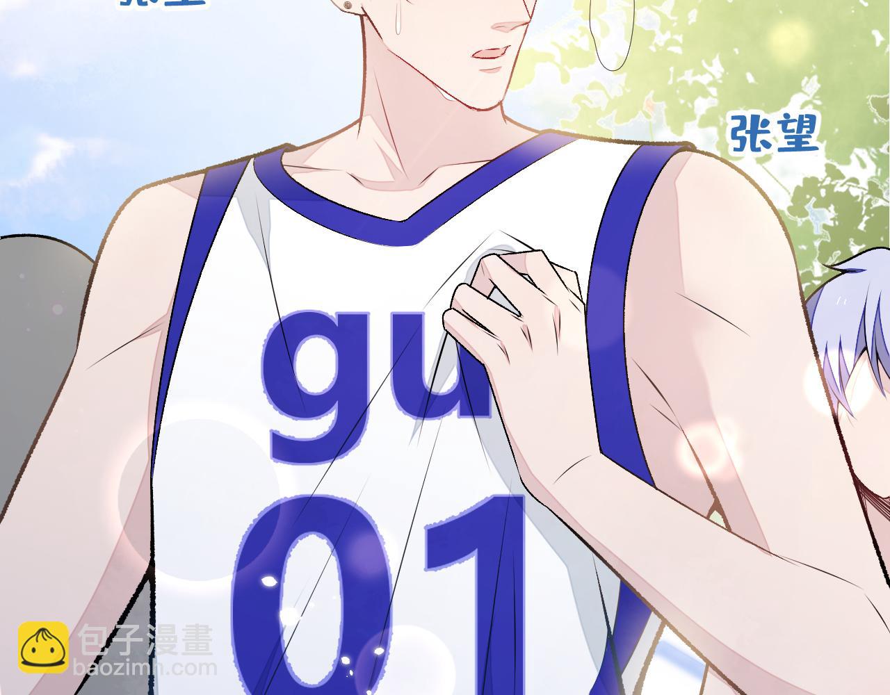 大学篇07 幺儿躲着我们(1/3)-第200话