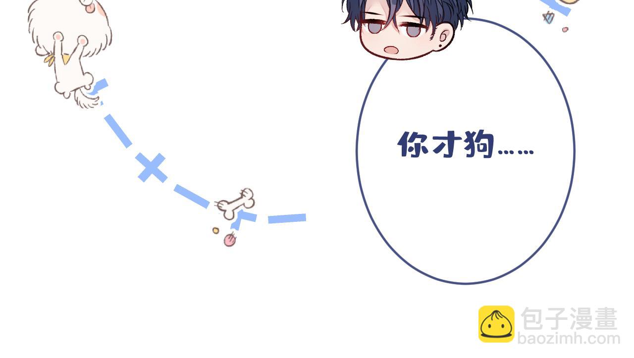 大学篇07 幺儿躲着我们(1/3)-第200话