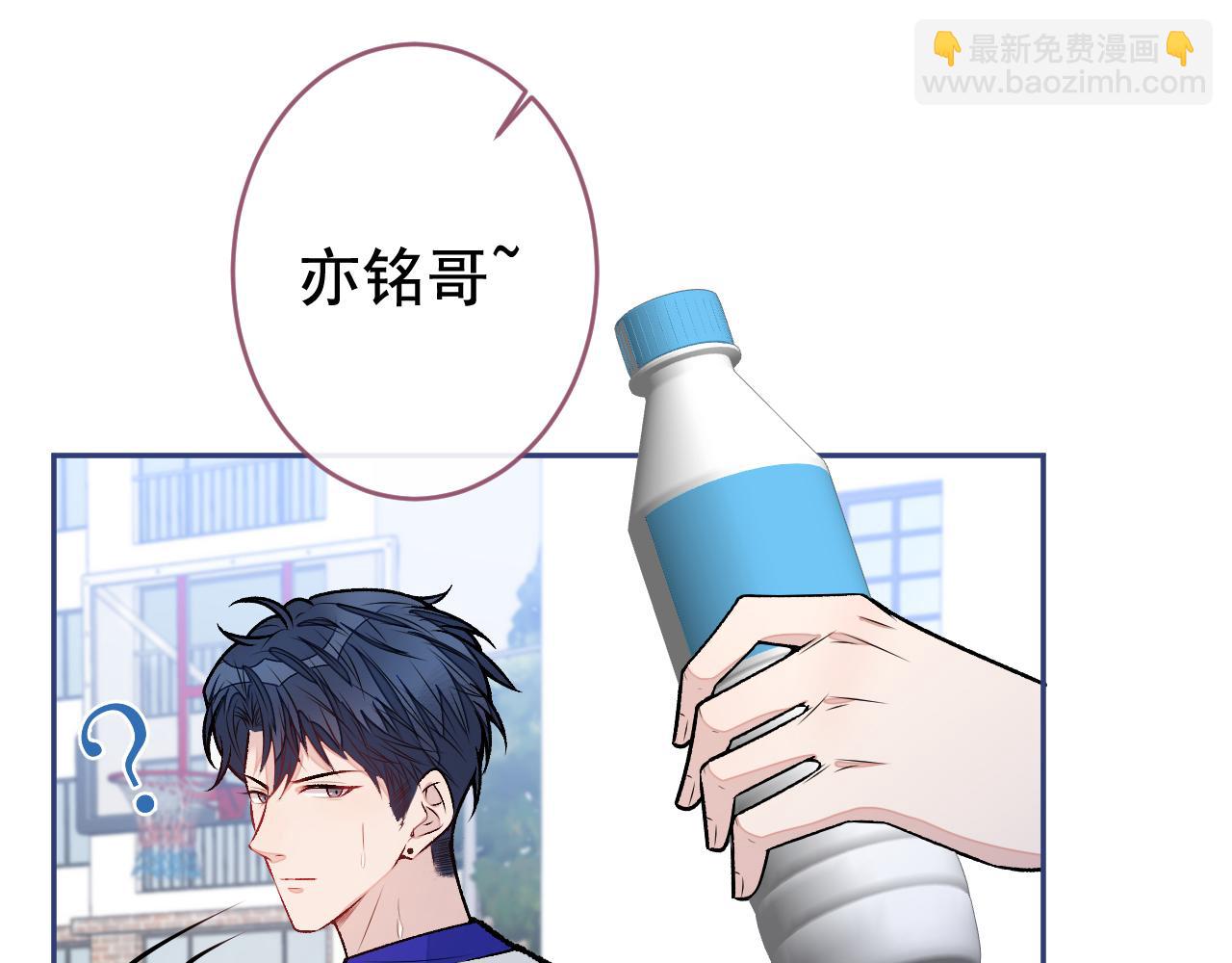 大学篇07 幺儿躲着我们(1/3)-第200话