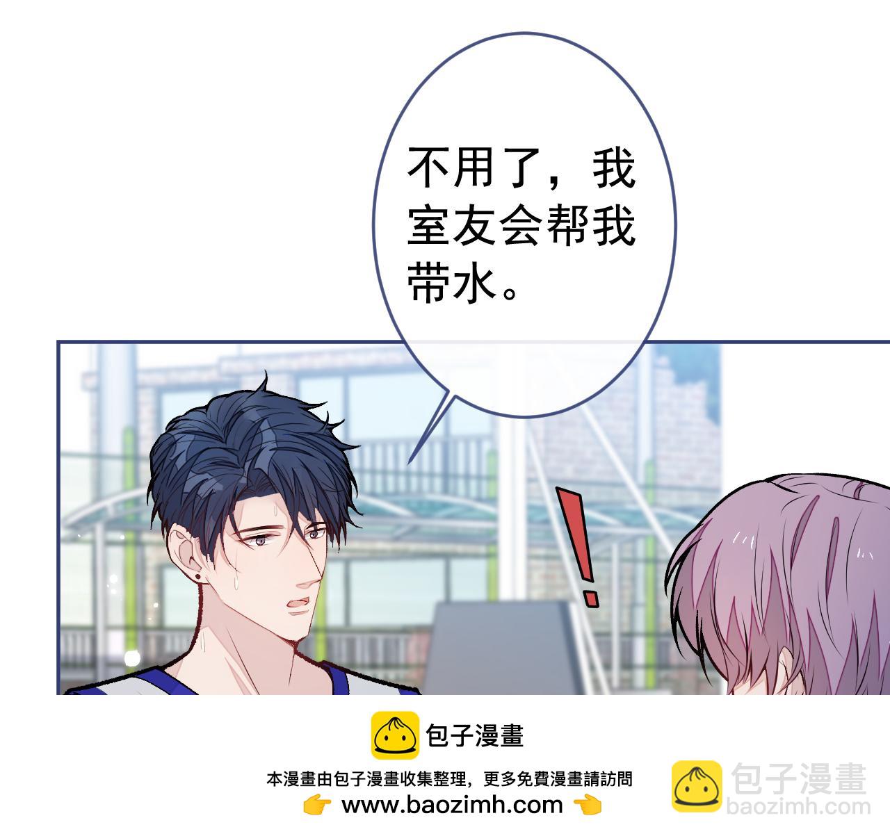 大学篇07 幺儿躲着我们(1/3)-第200话