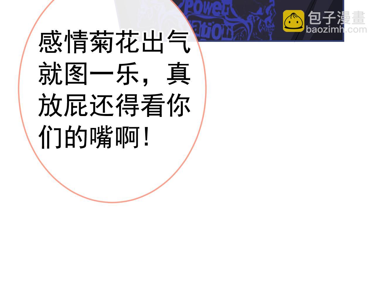 大学篇07 幺儿躲着我们(1/3)-第200话