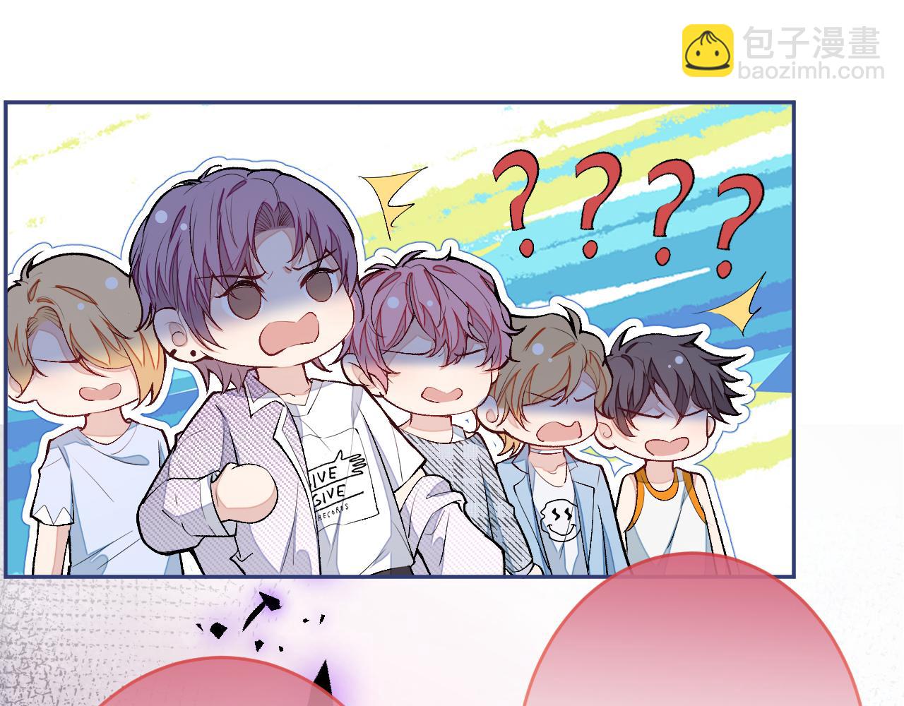 大学篇07 幺儿躲着我们(1/3)-第200话