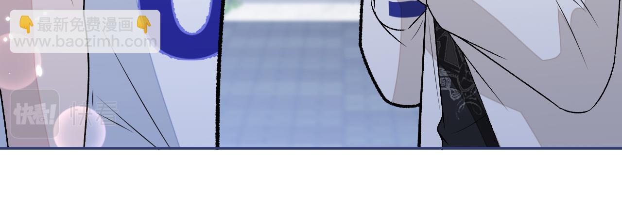 大学篇09 善良可爱？在说我？(1/3)-第202话