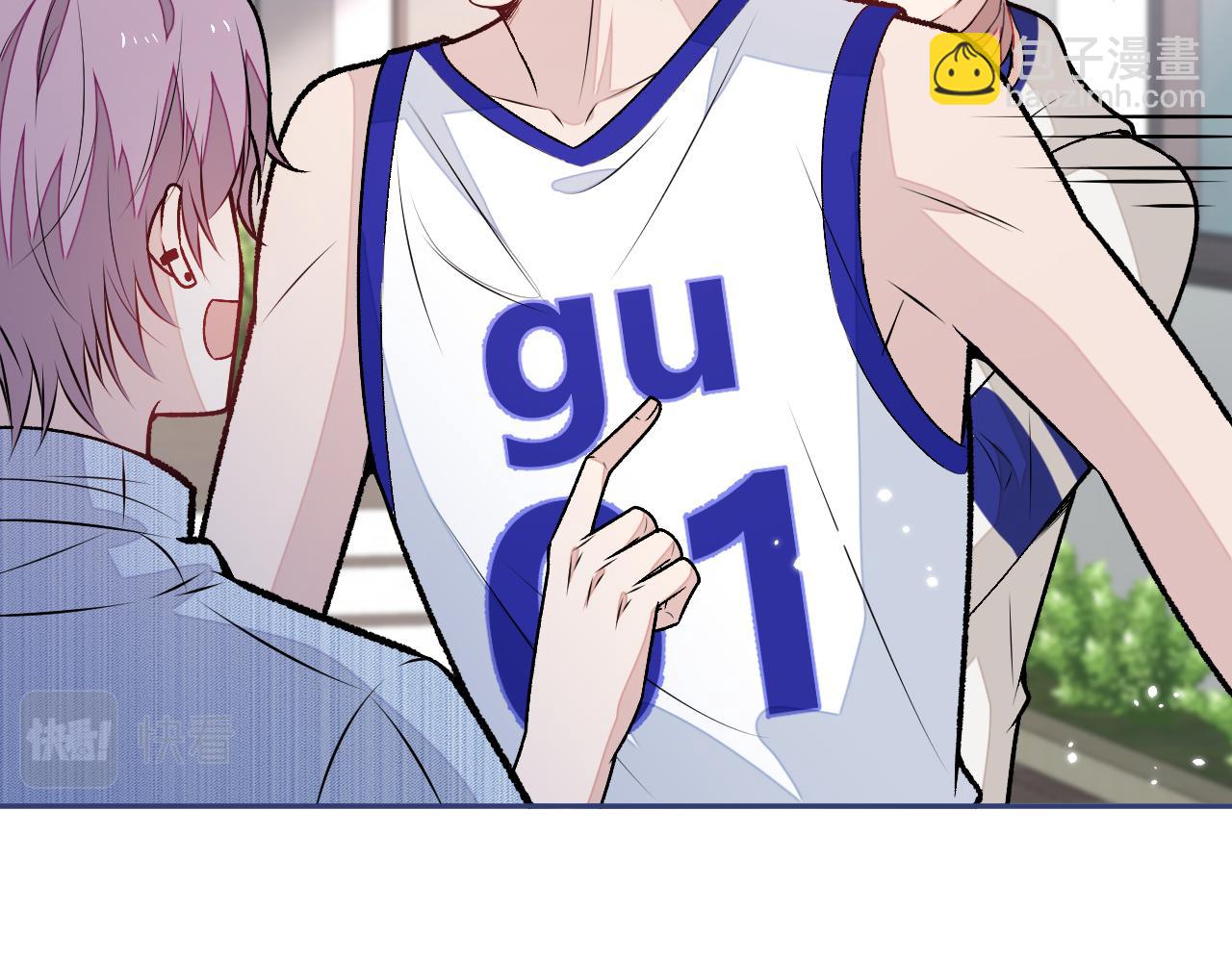 大学篇09 善良可爱？在说我？(1/3)-第202话