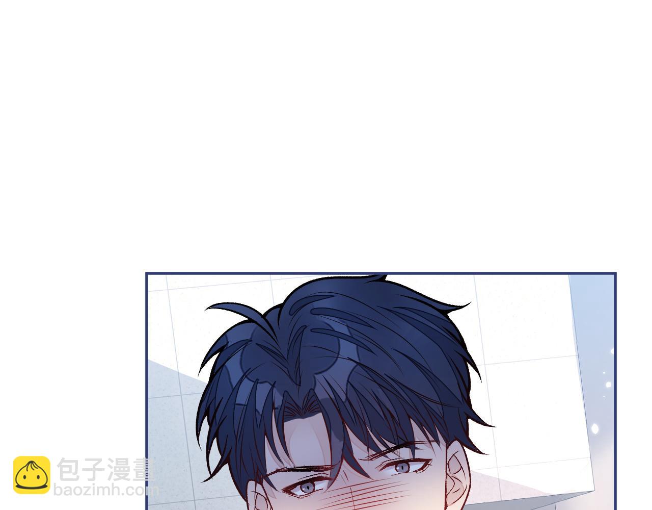 大学篇09 善良可爱？在说我？(1/3)-第202话