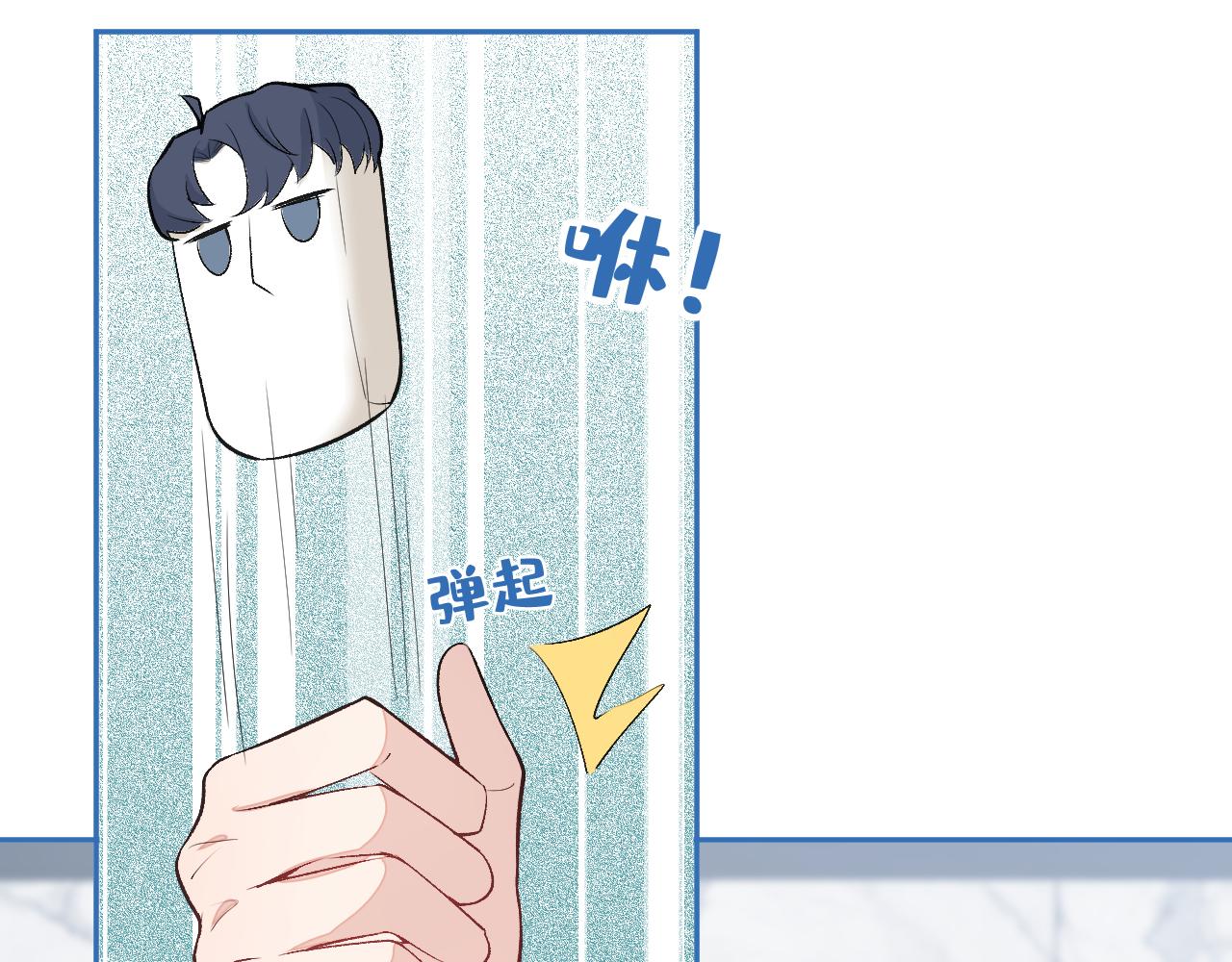 大学篇11 肥皂都欺负我？！(1/3)-第204话
