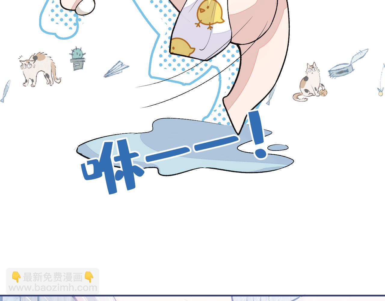 大学篇11 肥皂都欺负我？！(1/3)-第204话