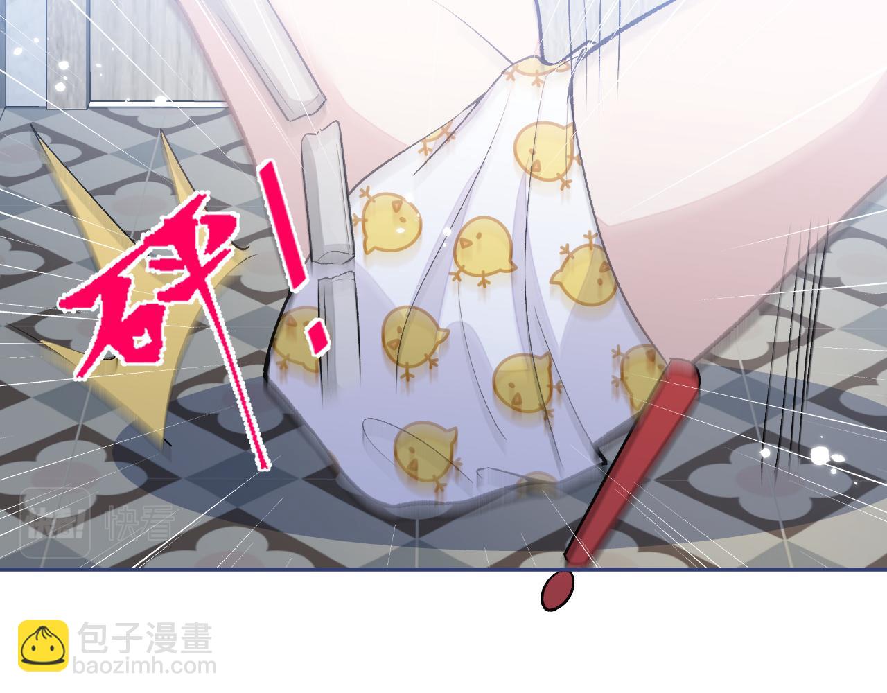 大学篇11 肥皂都欺负我？！(1/3)-第204话