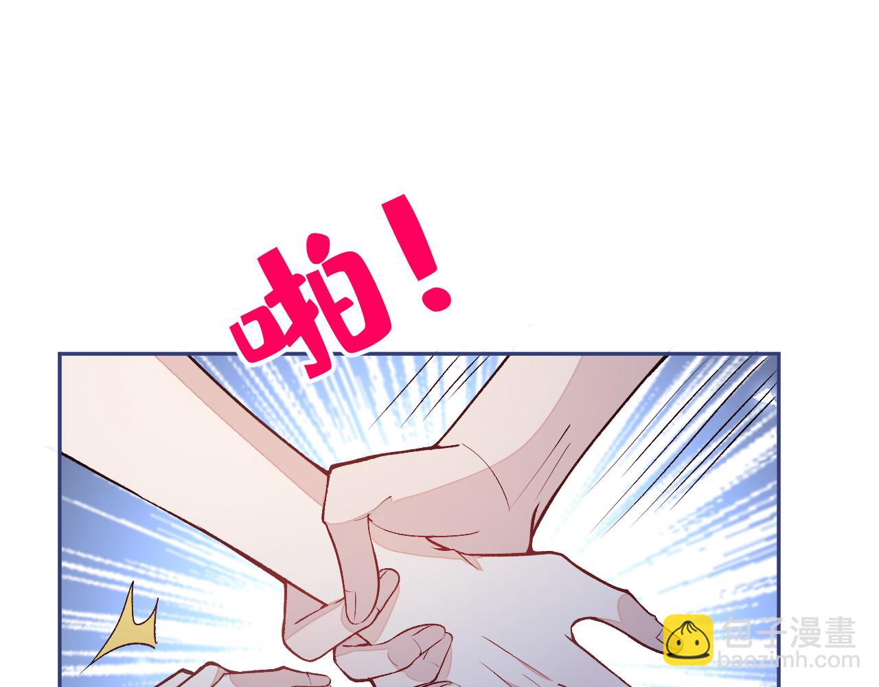 大学篇13 什么裸体？(1/3)-第206话