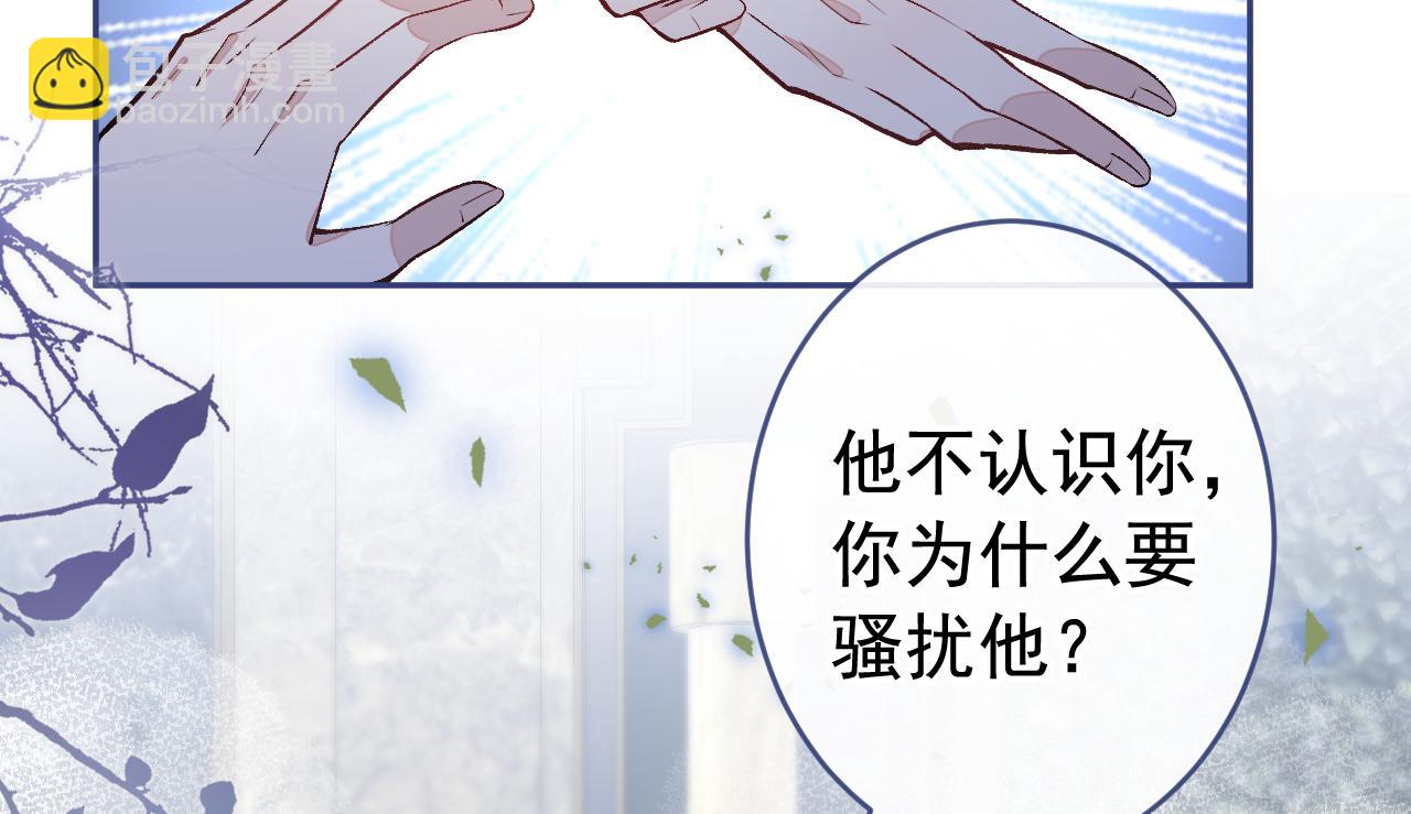 大学篇13 什么裸体？(1/3)-第206话