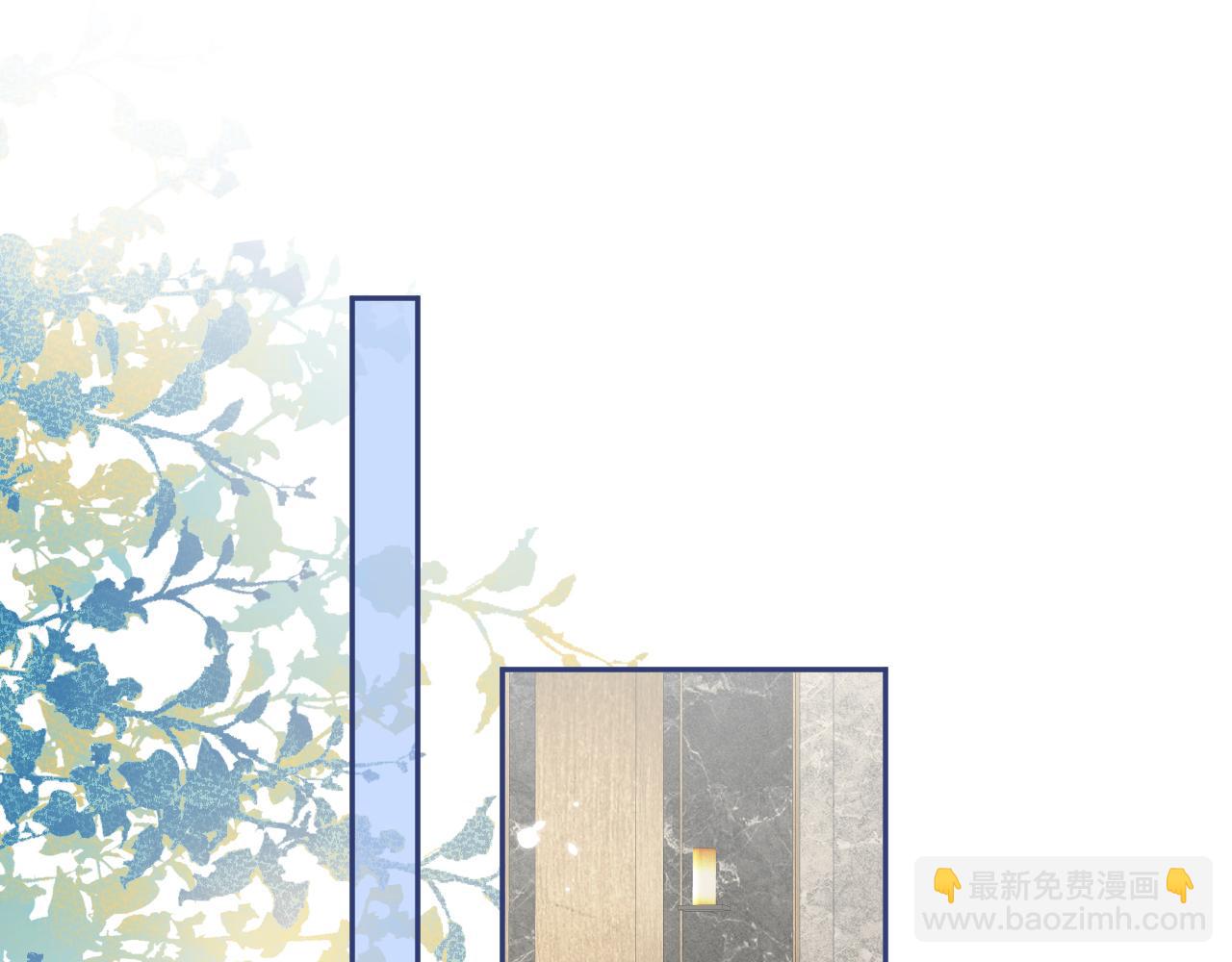 大学篇13 什么裸体？(1/3)-第206话