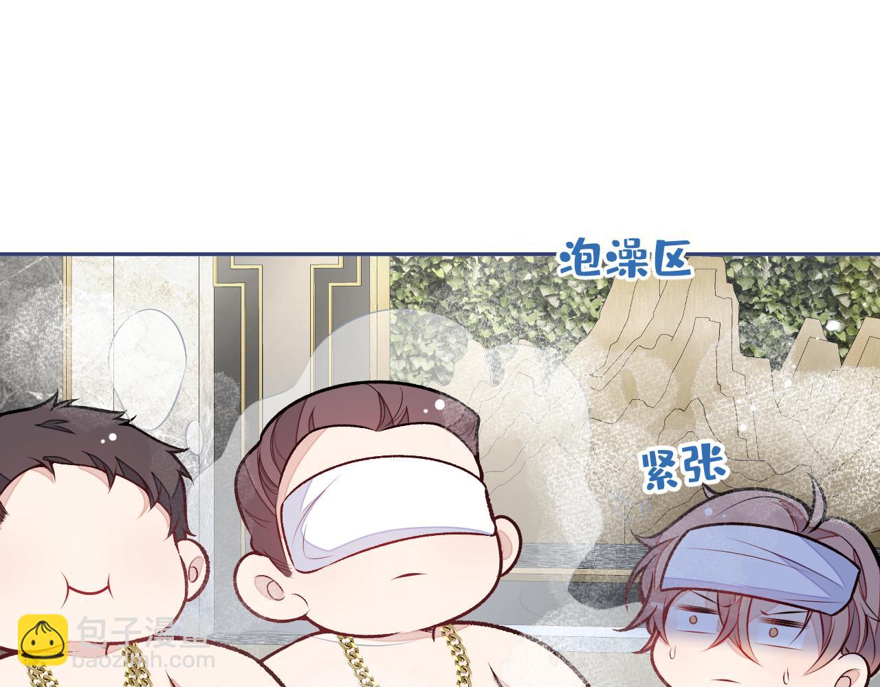 大学篇13 什么裸体？(1/3)-第206话