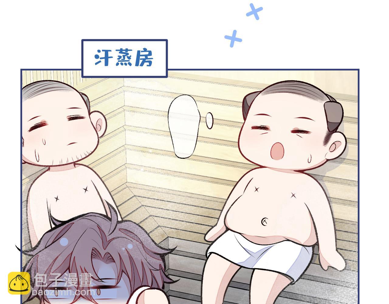 大学篇13 什么裸体？(1/3)-第206话